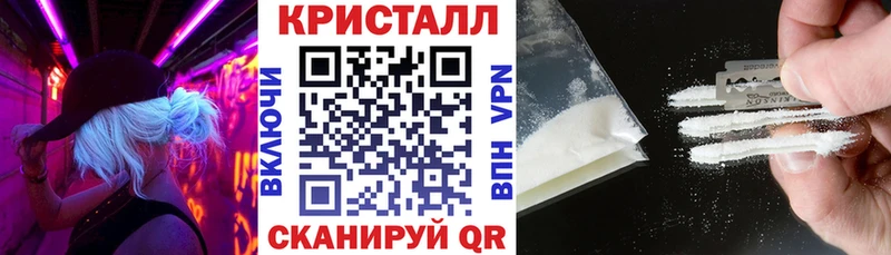 Amphetamine 97% Углегорск
