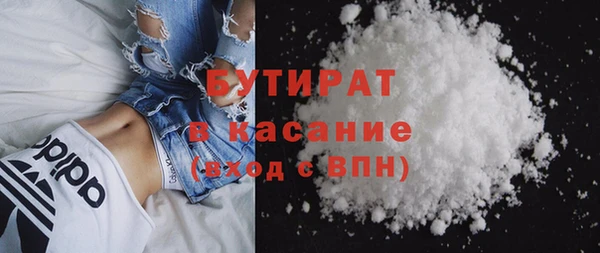 трава Приозерск