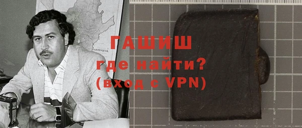 apvp Покров