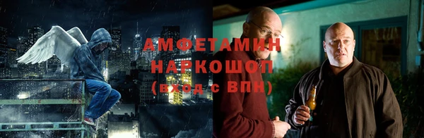 соль курить ск Протвино