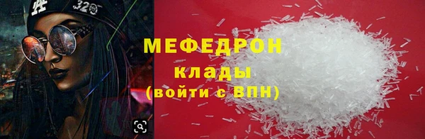 трава Приозерск