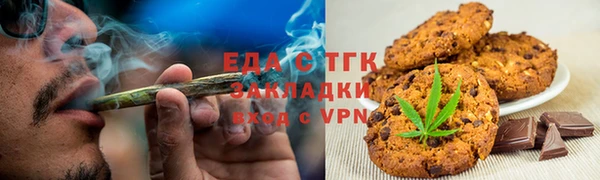винт Пролетарск