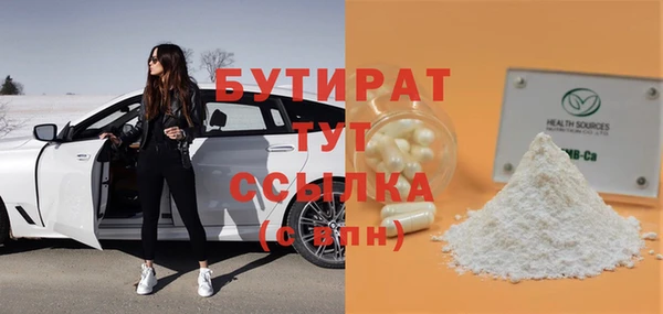 а пвп мука Покачи