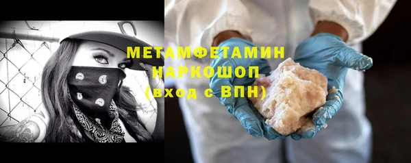 apvp Покров