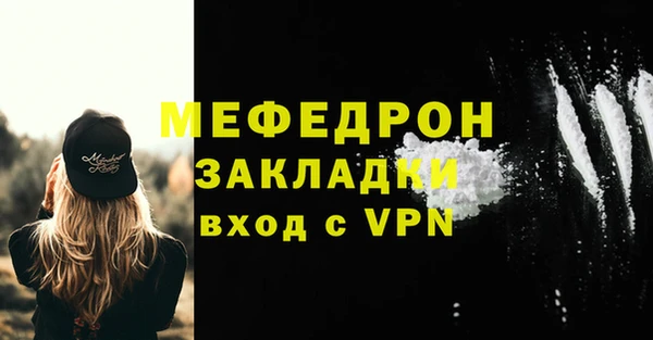 а пвп мука Покачи