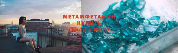 винт Пролетарск