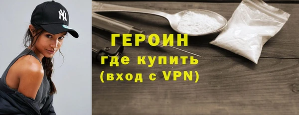 а пвп мука Покачи