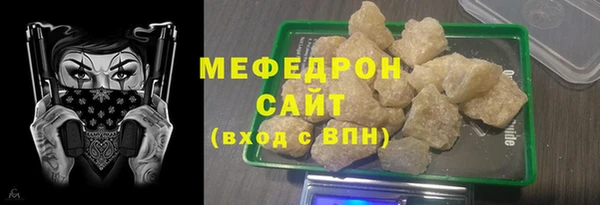 а пвп мука Покачи