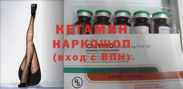apvp Покров