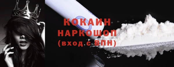 а пвп мука Покачи