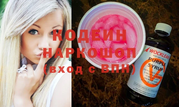 а пвп мука Покачи