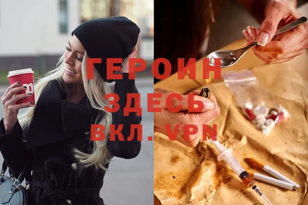 винт Пролетарск