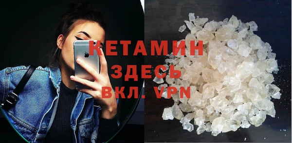 винт Пролетарск