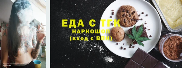 а пвп мука Покачи